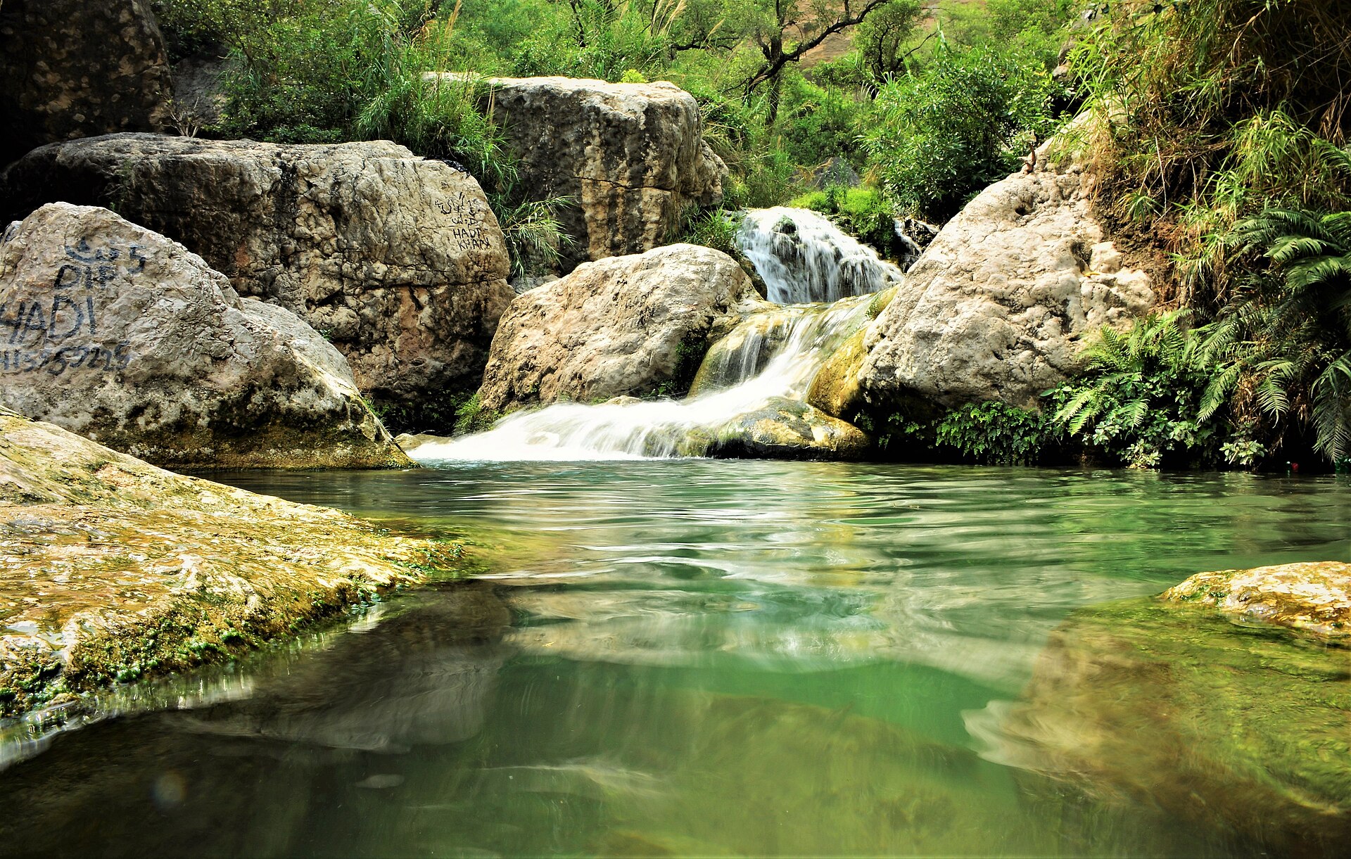 Neela Wahn waterfall