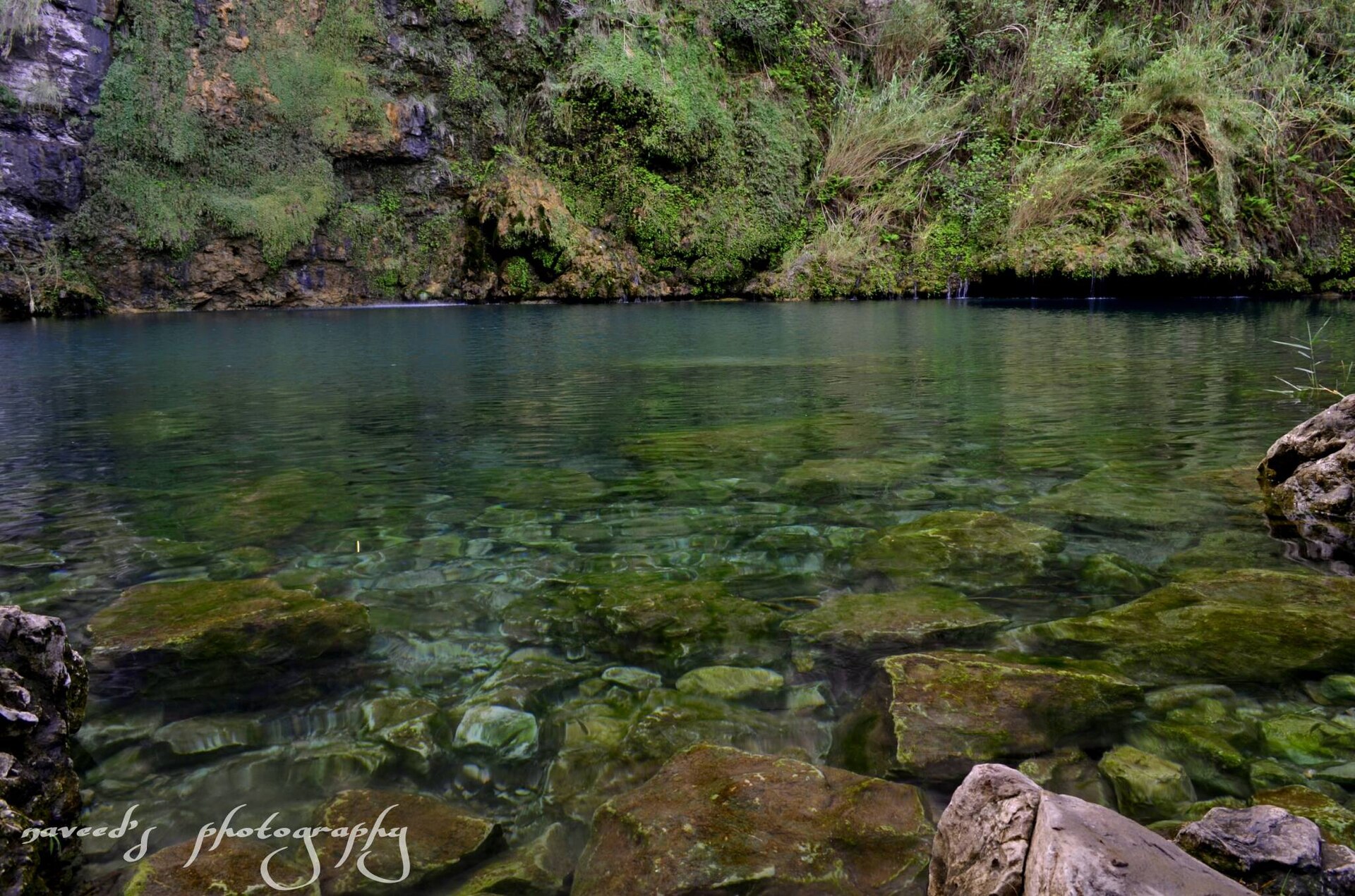 Swaik Lake, Kallar Kahar